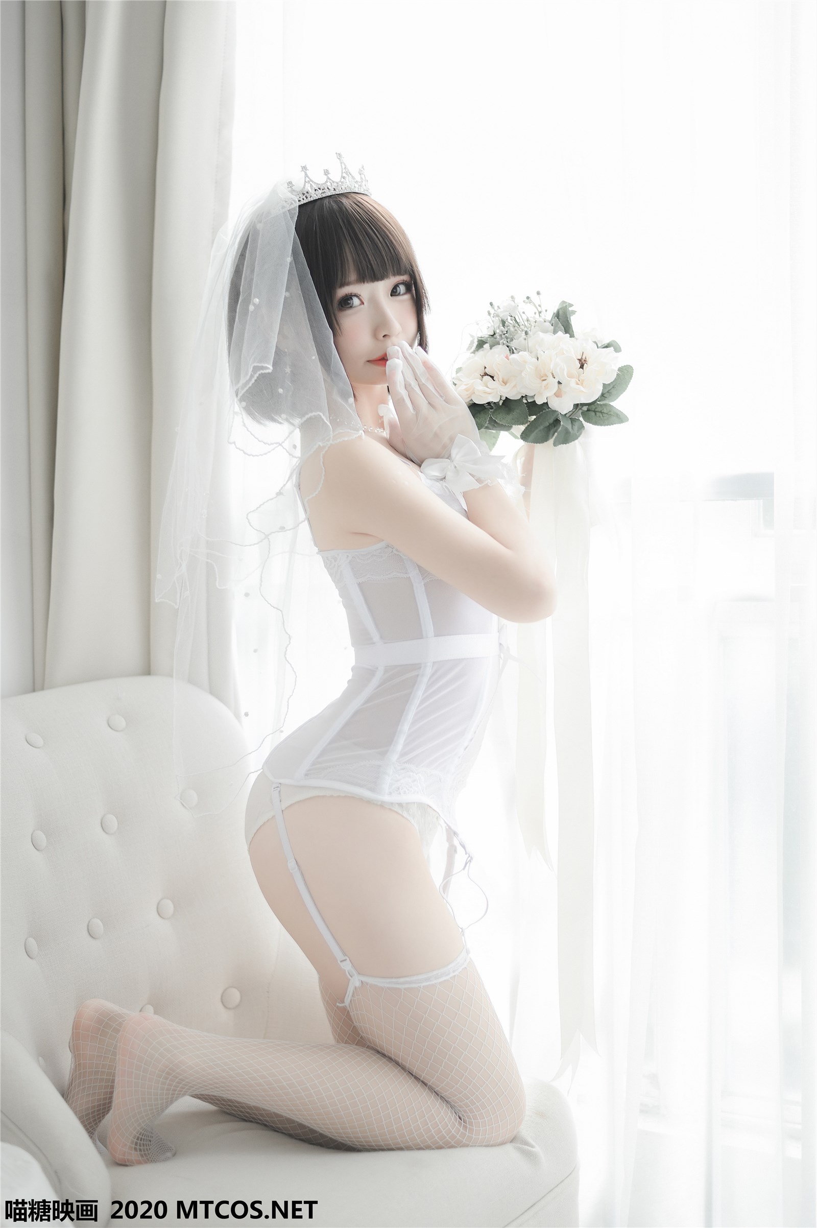 Miaotang image Vol.138(24)